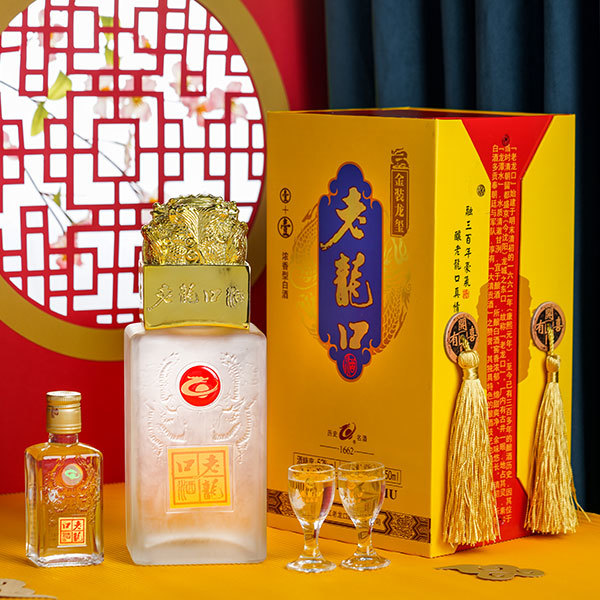 金裝龍玺